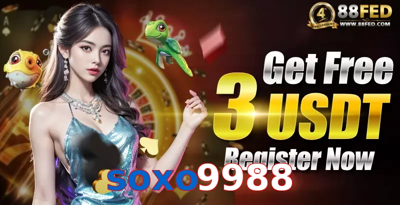 soxo9988