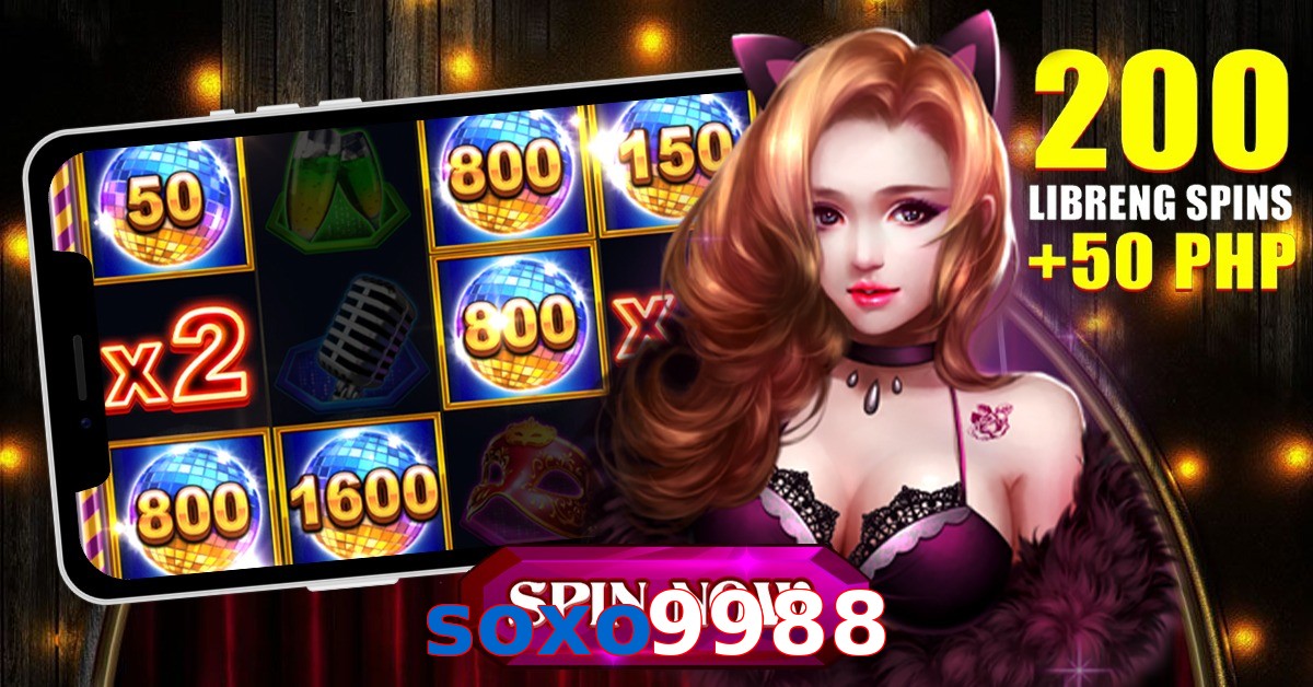 soxo9988