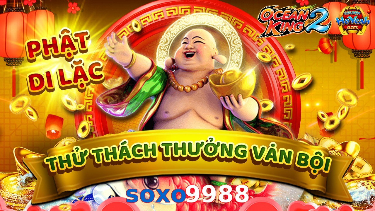 soxo9988